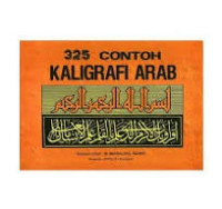 Image of 325 Contoh Kaligrafi Arab