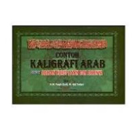 Image of Contoh Kaligrafi Arab/dengan bacaan huruf latin dan artinya