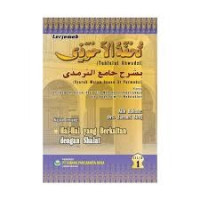 Image of Kajian Tentang : Hal-Hal Yang Berkaitan Dengan Shalat Jilid 1