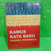 Image of KAMUS KATA BAKU BAHASA INDONESIA