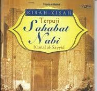 Image of KISAH-KISAH TERPUJI SAHABAT NABI