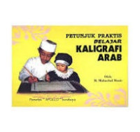 Image of Petunjuk Praktis Belajar Kaligrafi Arab