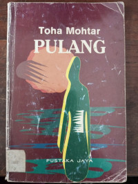 Image of Pulang